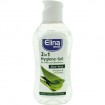 Elina Aloe Vera Hygiene Gel 100ml 2in1