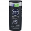 Nivea Dusch Men 250ml Deep Active Clean