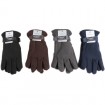 Winter Handschuhe Fleece Unisex 4fach sortiert