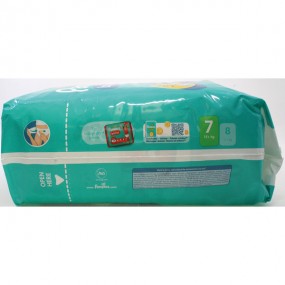 Pampers Baby Dry Gr.7 Extra Large (15+kg) 20 St.